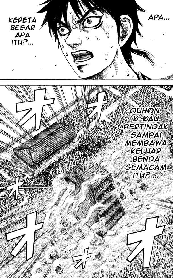 Kingdom Chapter 191