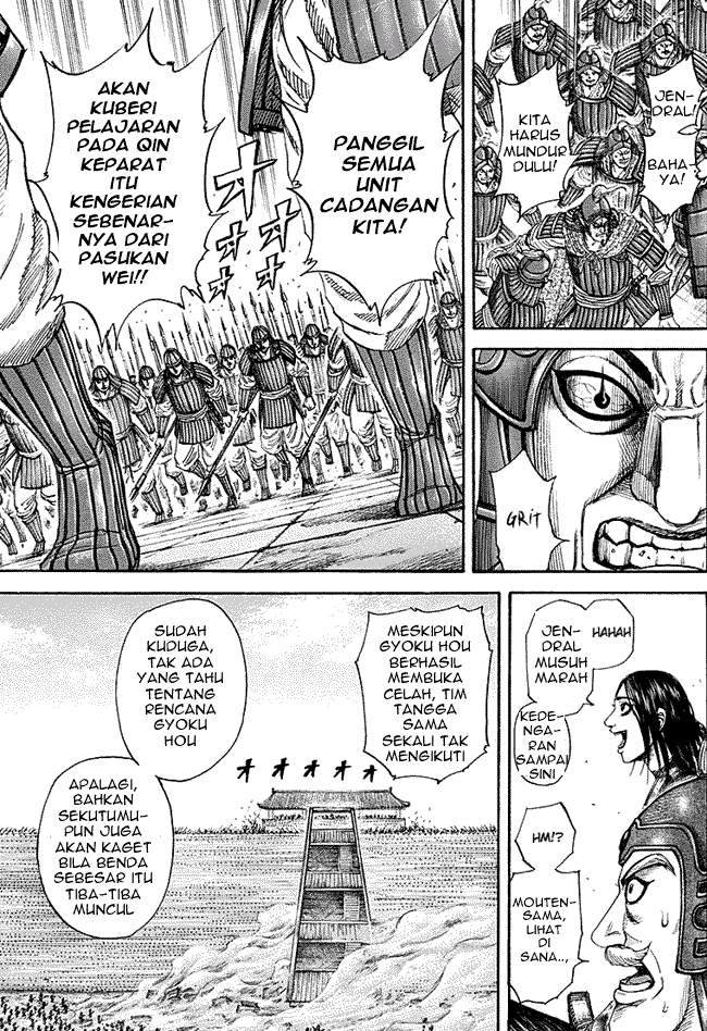 Kingdom Chapter 191