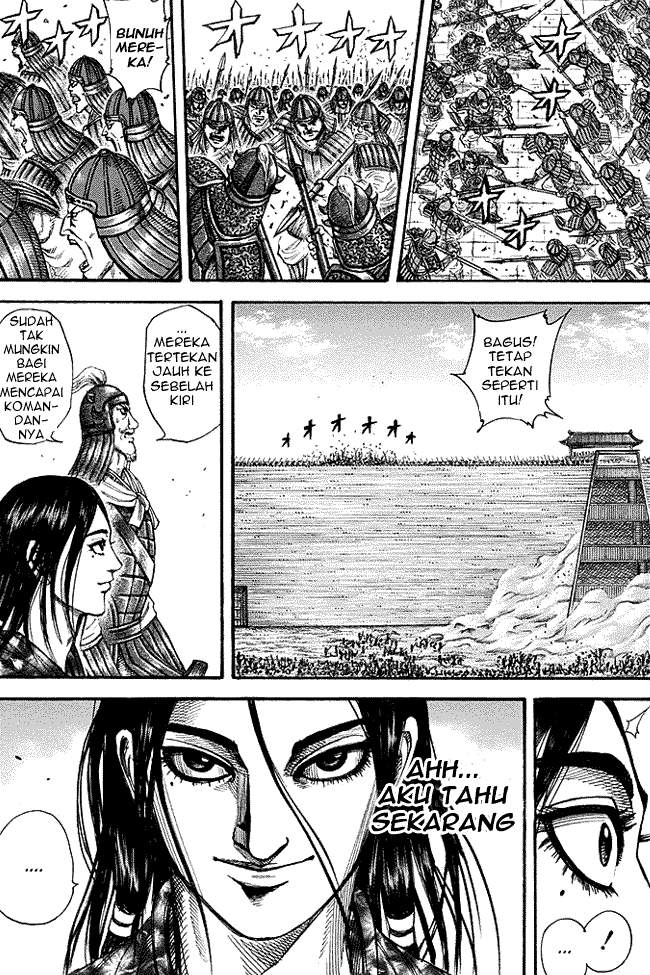 Kingdom Chapter 191
