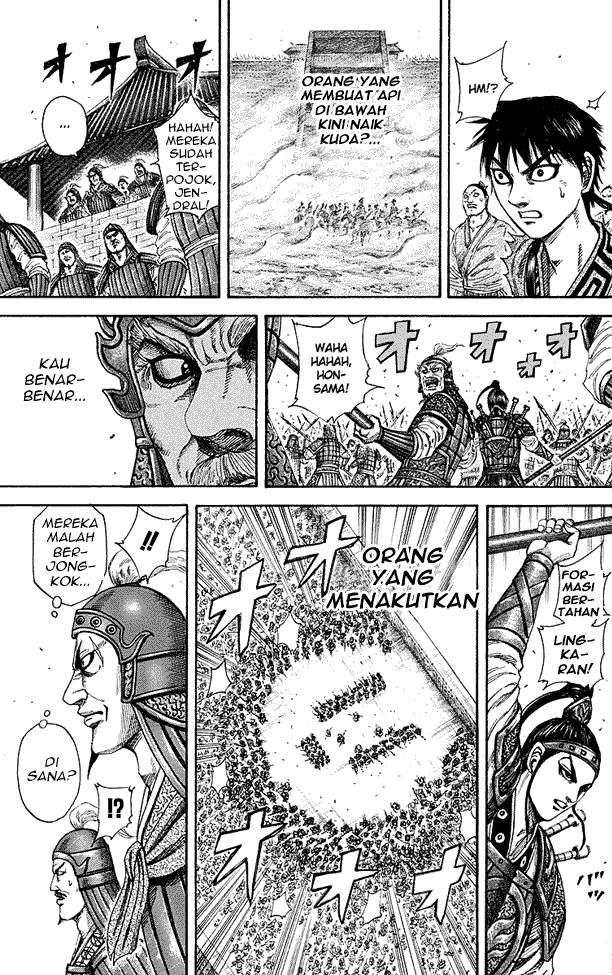 Kingdom Chapter 191
