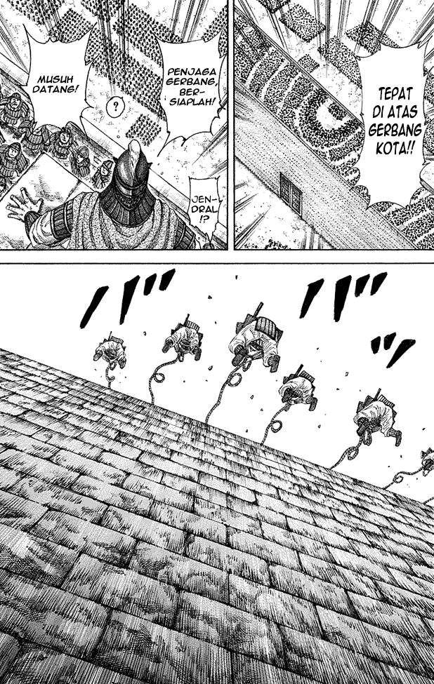Kingdom Chapter 191