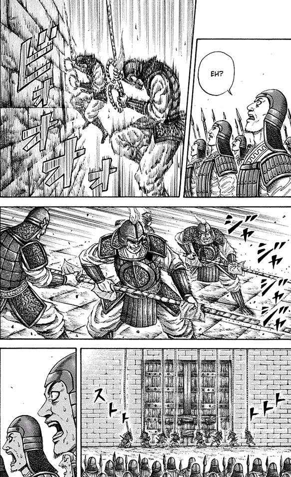 Kingdom Chapter 191