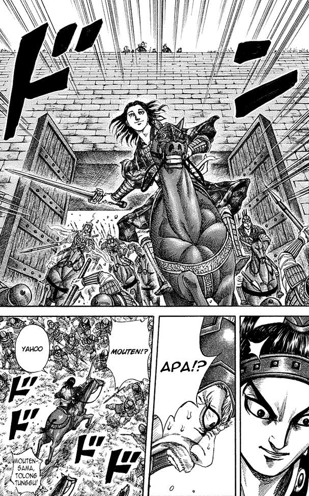 Kingdom Chapter 191