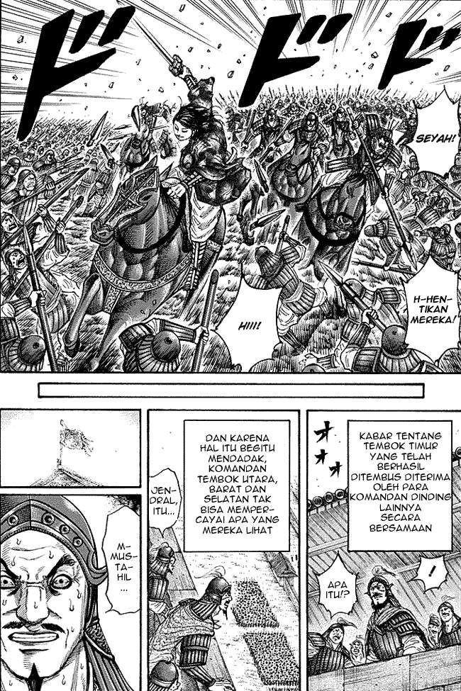 Kingdom Chapter 192