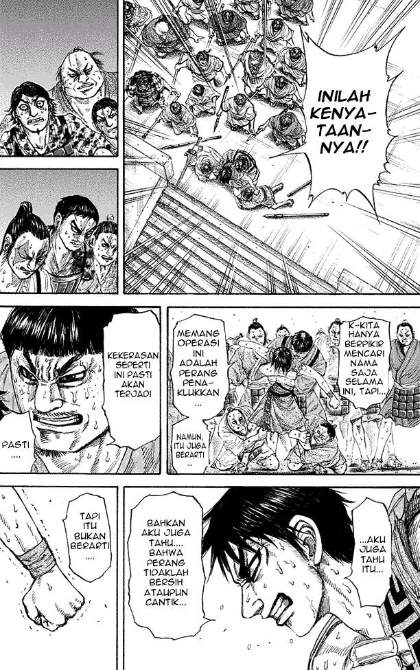 Kingdom Chapter 192