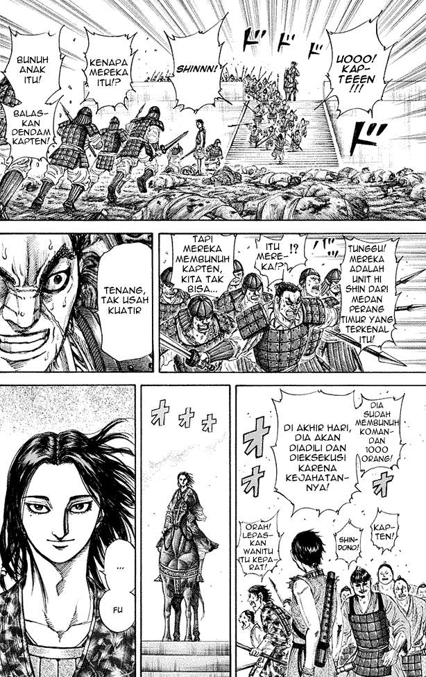 Kingdom Chapter 193