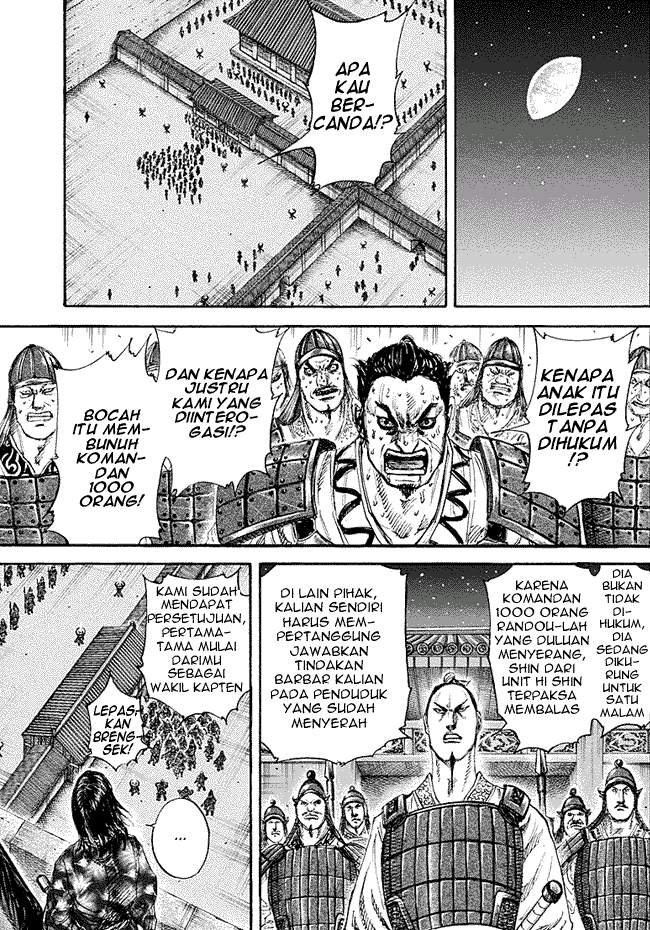 Kingdom Chapter 193