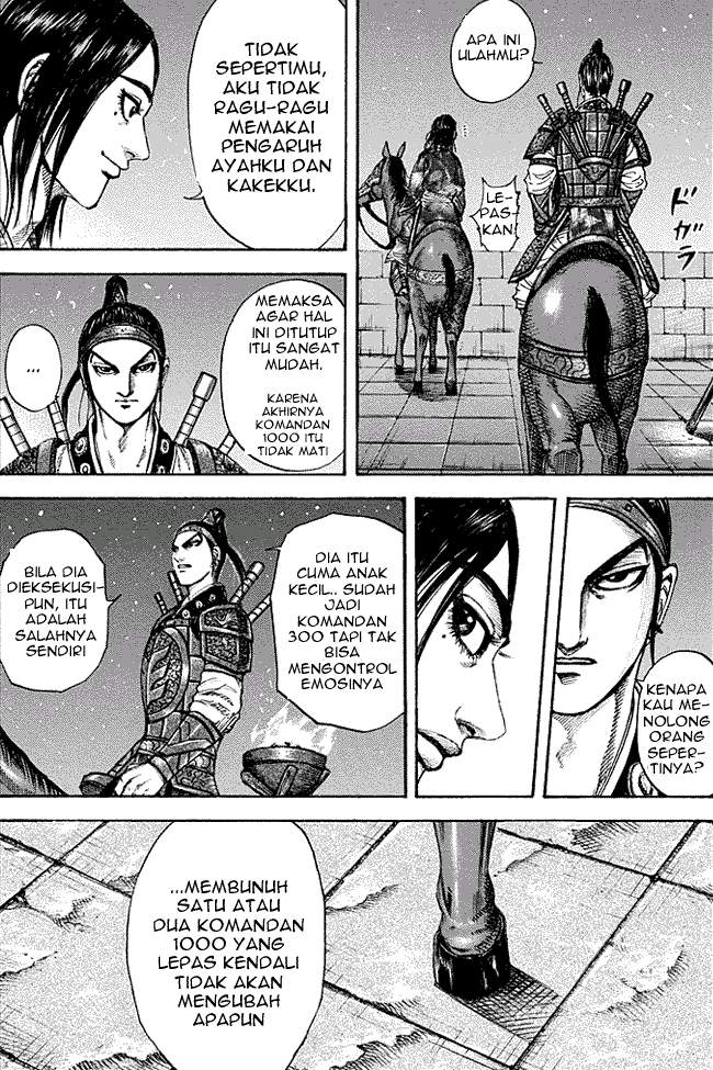 Kingdom Chapter 193