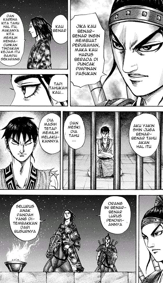 Kingdom Chapter 193