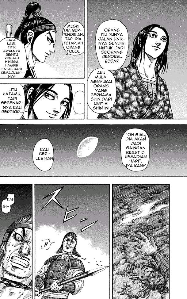 Kingdom Chapter 193