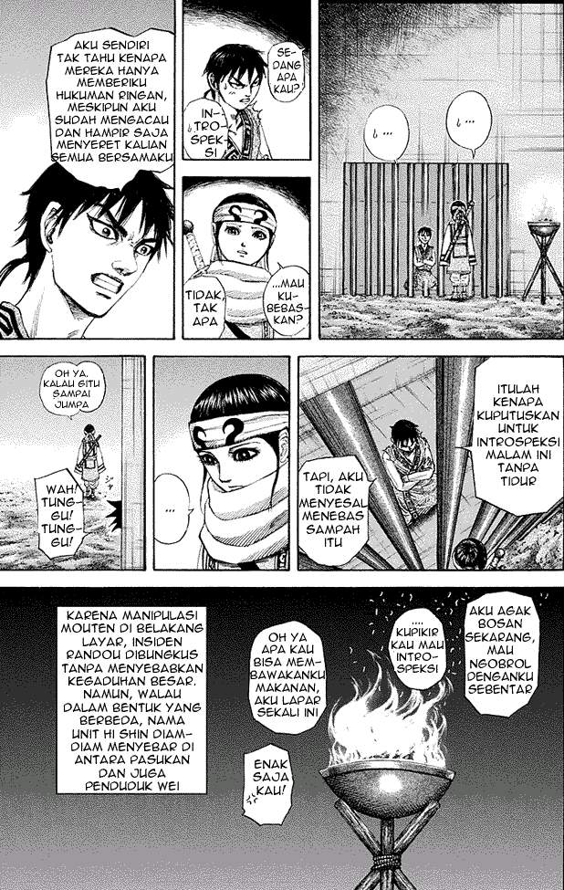 Kingdom Chapter 193