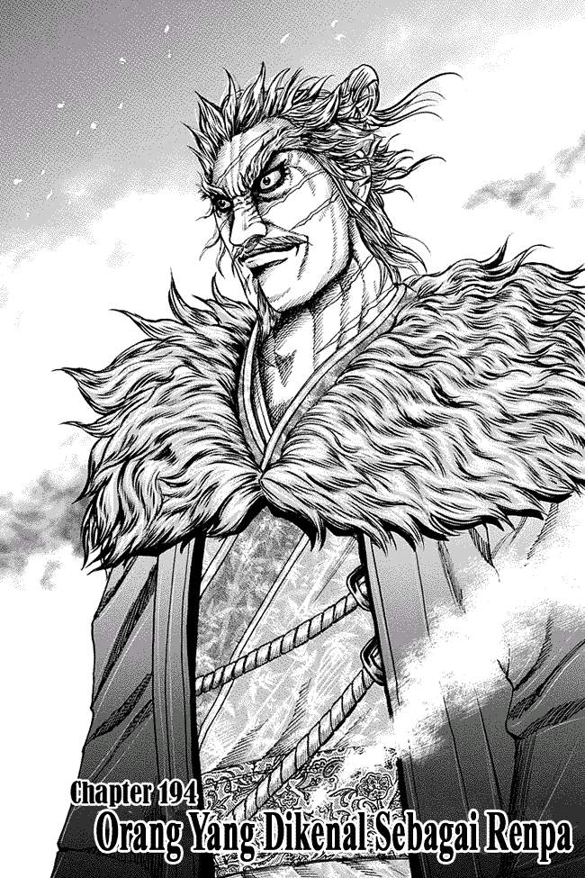 Kingdom Chapter 194