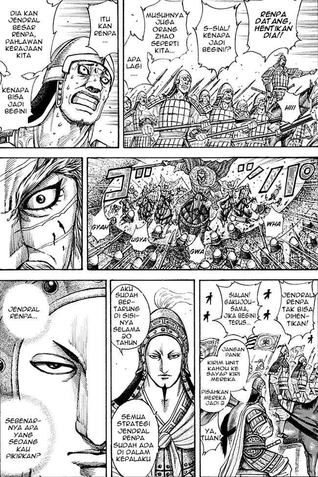 Kingdom Chapter 194