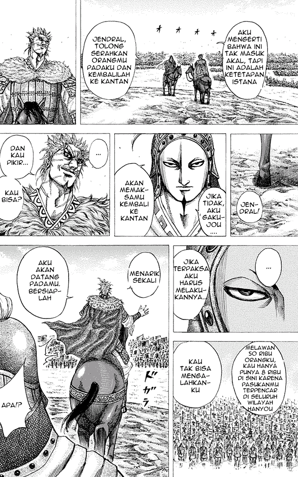 Kingdom Chapter 194