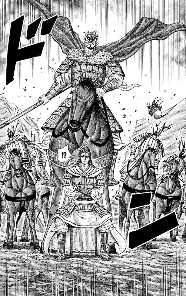 Kingdom Chapter 194