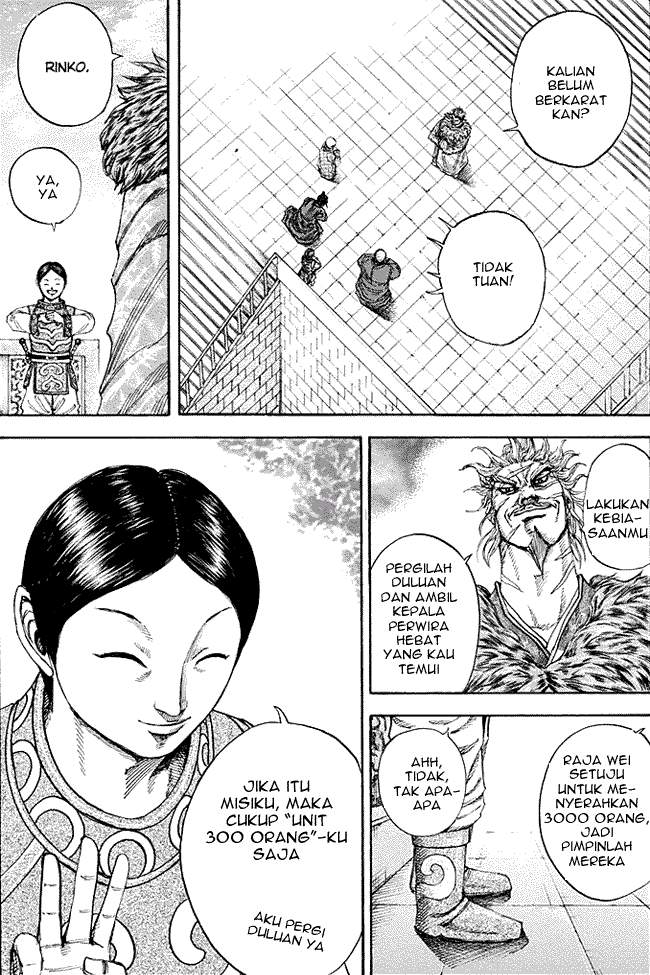 Kingdom Chapter 194