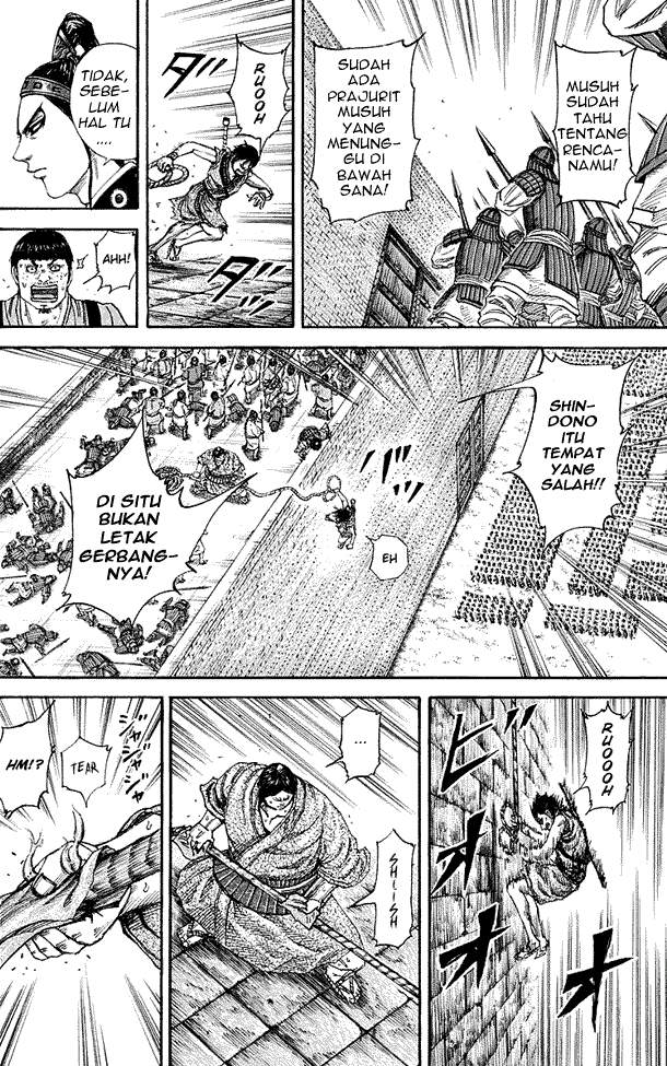 Kingdom Chapter 195