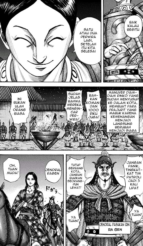 Kingdom Chapter 196