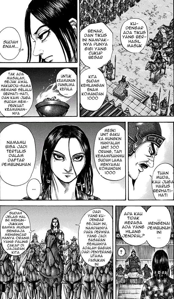 Kingdom Chapter 196