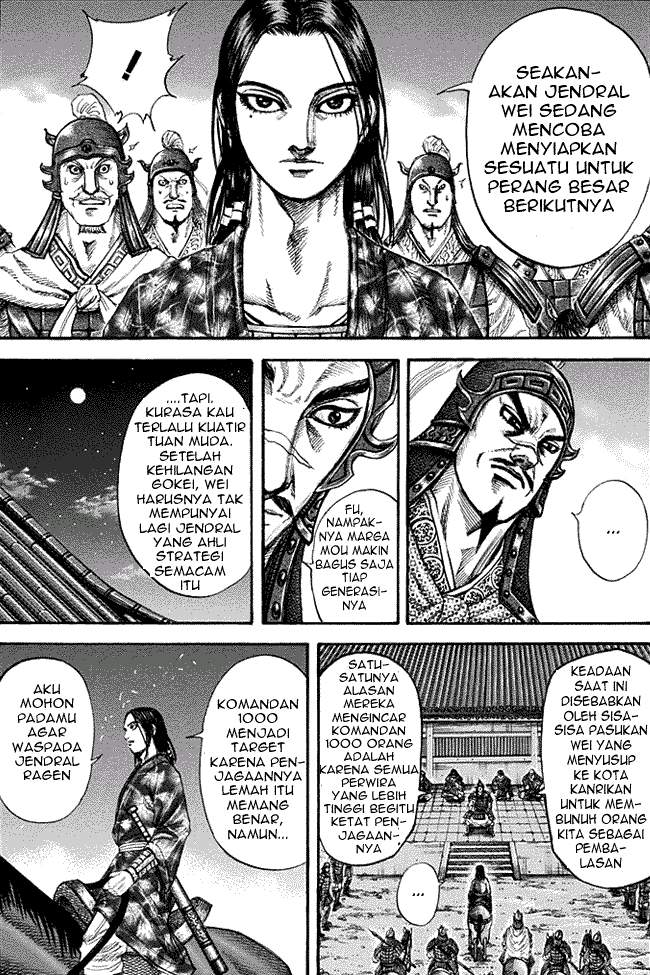 Kingdom Chapter 196