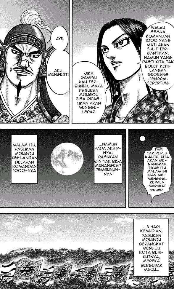 Kingdom Chapter 196
