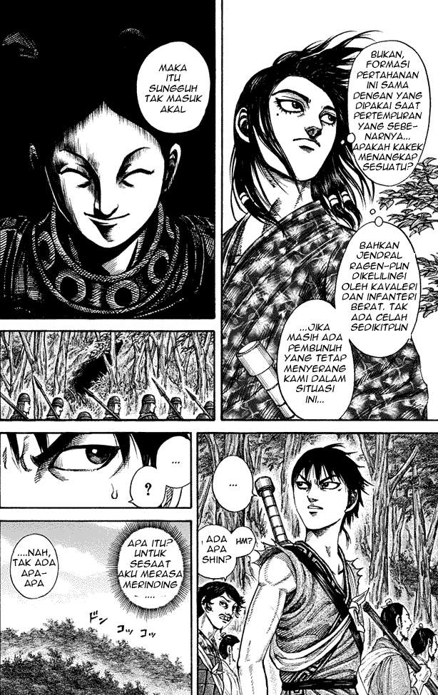 Kingdom Chapter 196