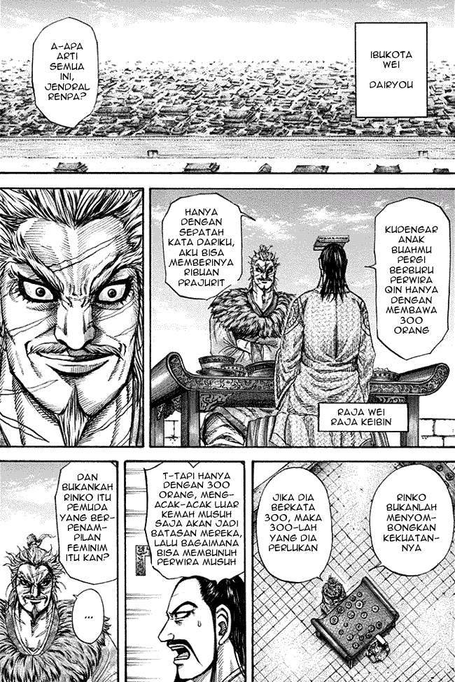 Kingdom Chapter 196