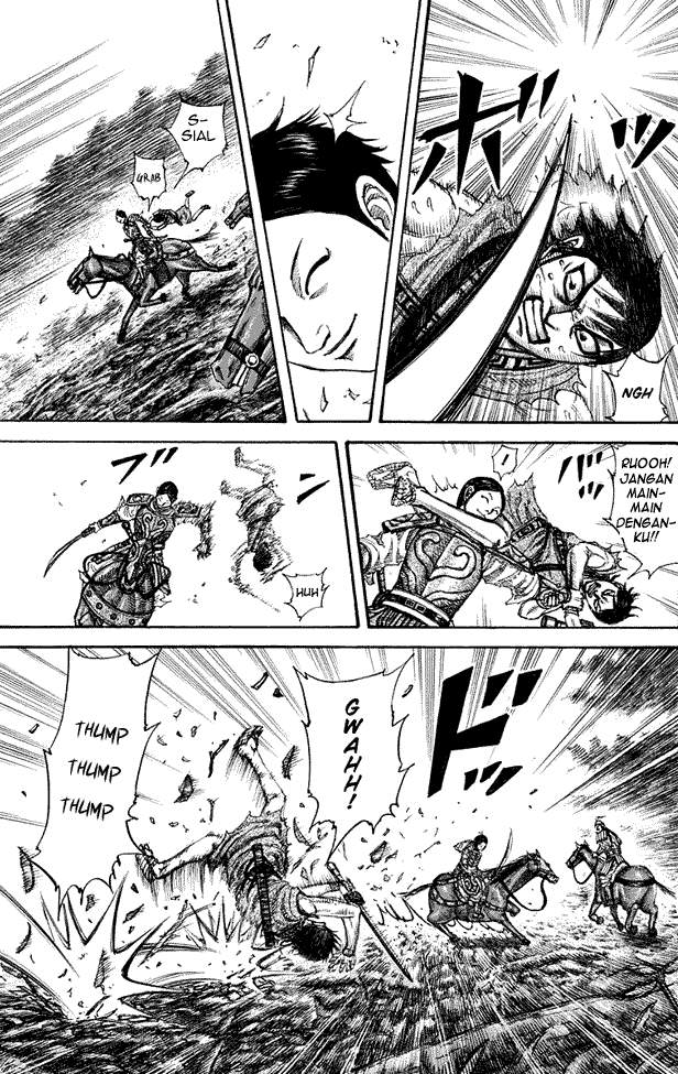 Kingdom Chapter 197