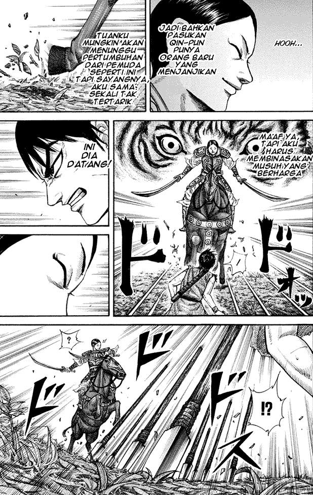 Kingdom Chapter 197