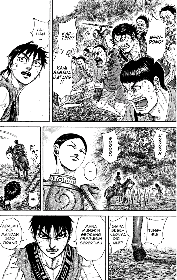 Kingdom Chapter 197