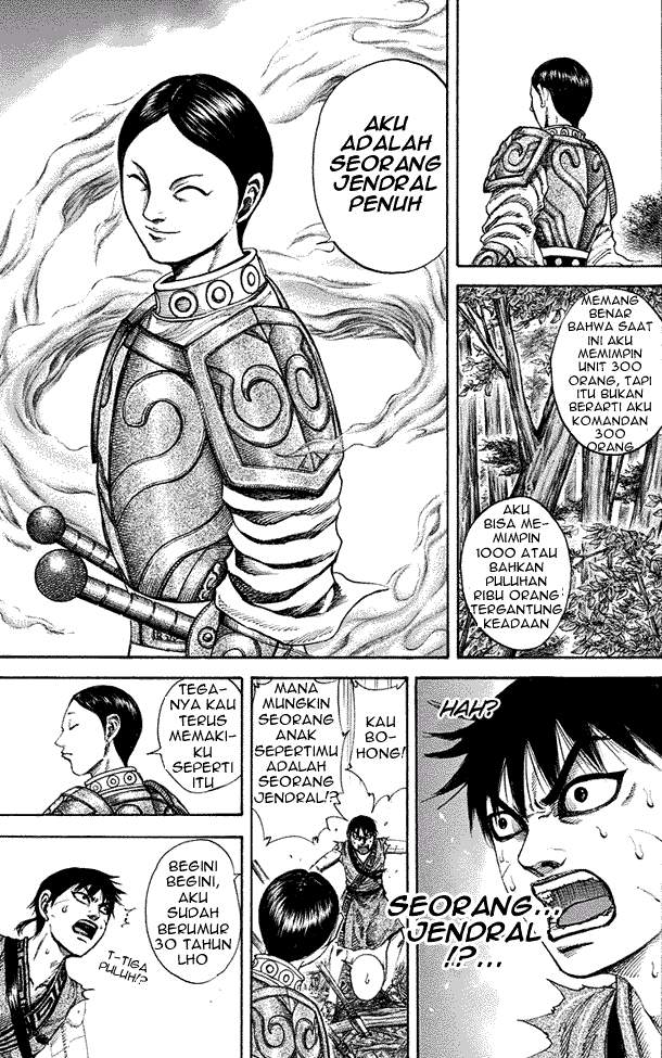 Kingdom Chapter 197