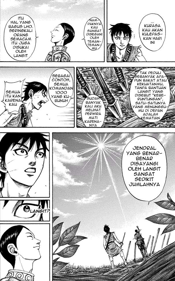 Kingdom Chapter 197