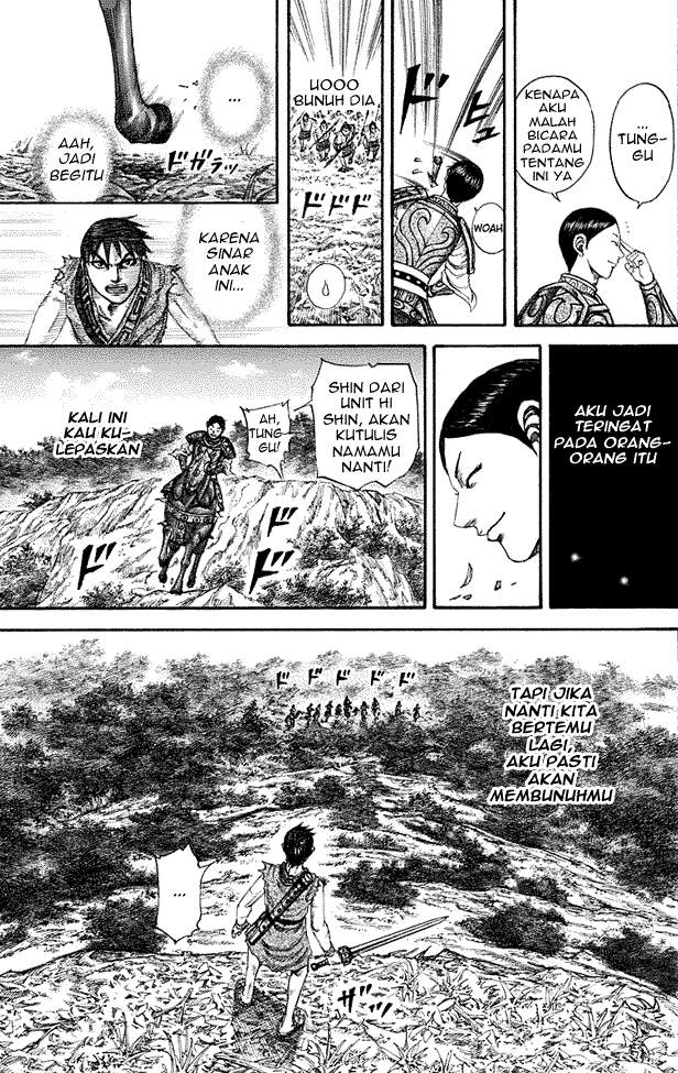 Kingdom Chapter 197