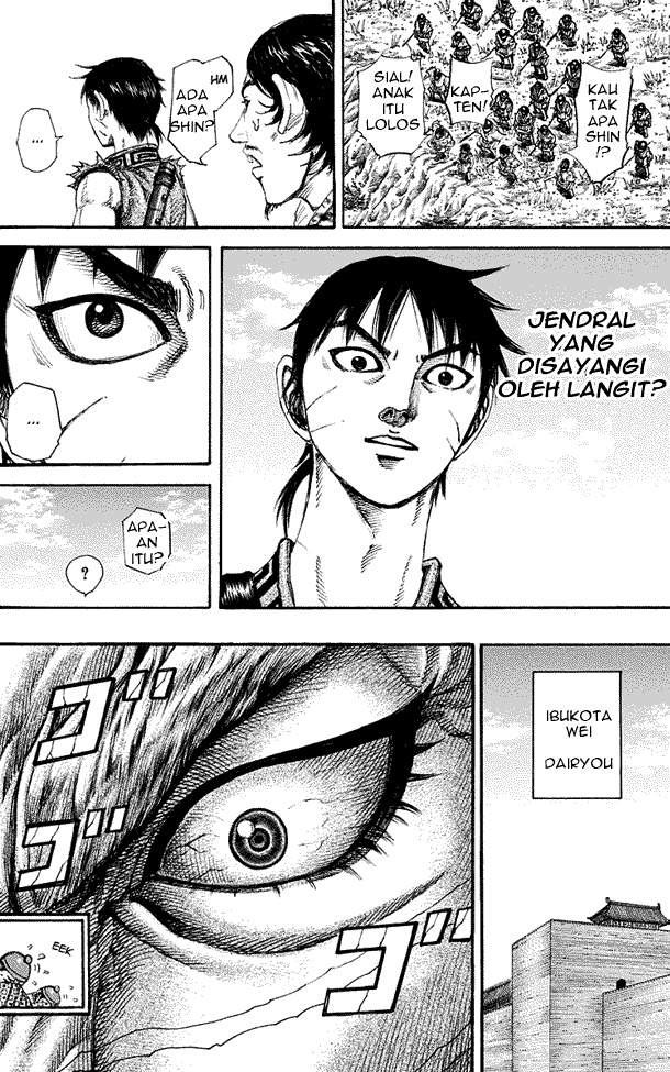 Kingdom Chapter 197