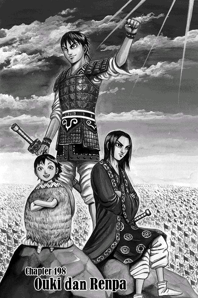 Kingdom Chapter 198