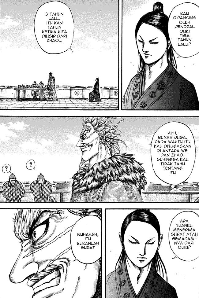 Kingdom Chapter 198