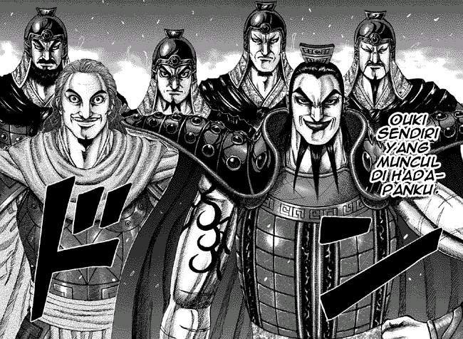 Kingdom Chapter 198