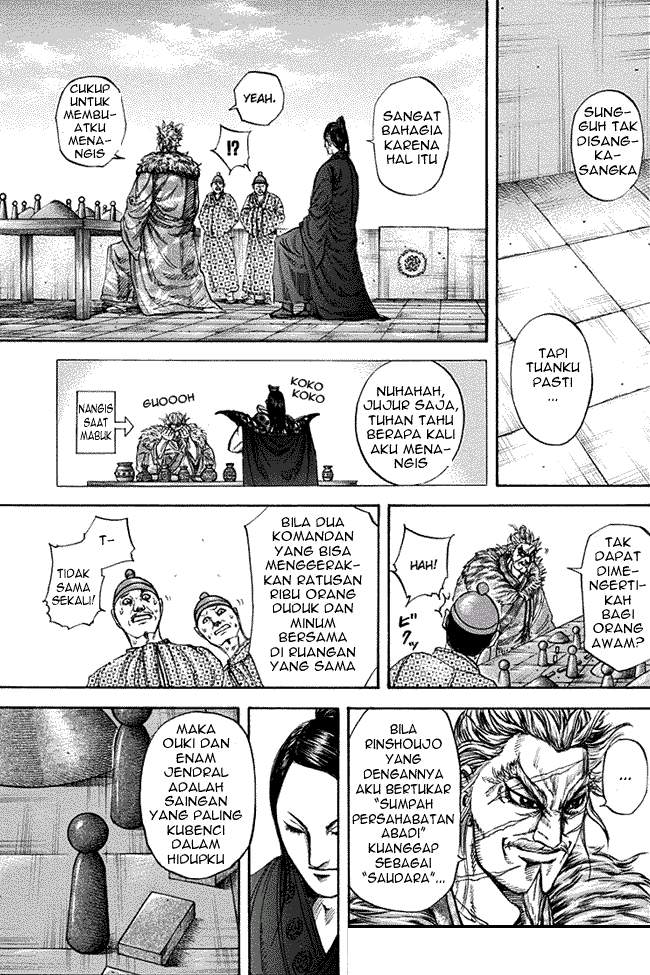 Kingdom Chapter 198