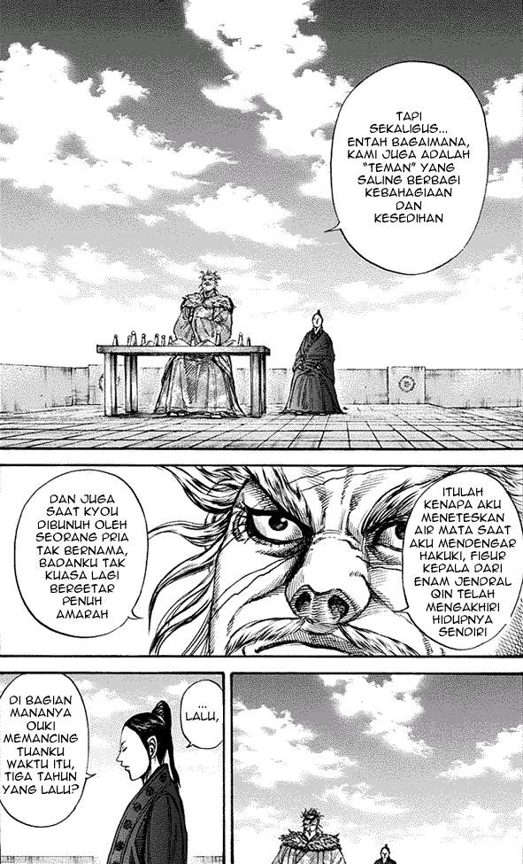 Kingdom Chapter 198