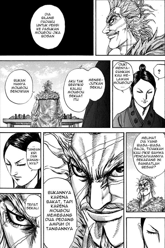 Kingdom Chapter 198