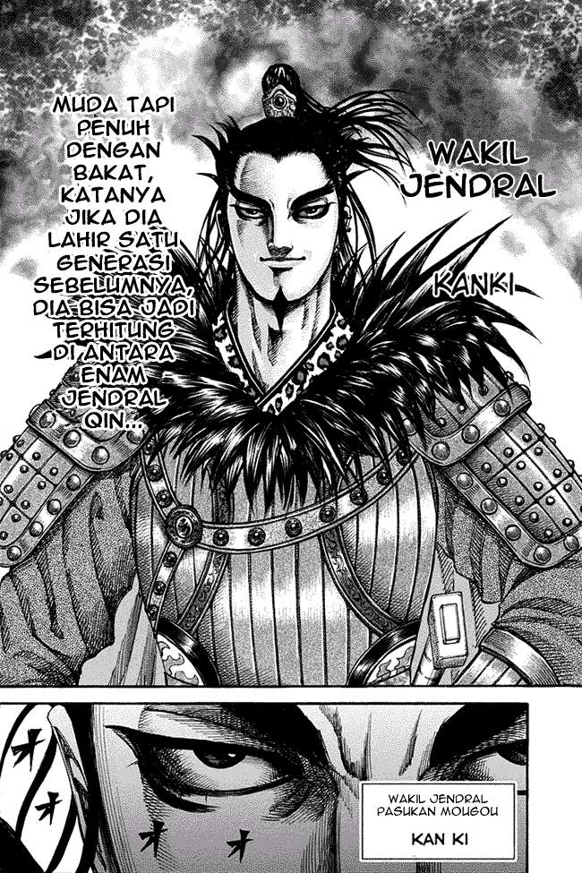 Kingdom Chapter 198