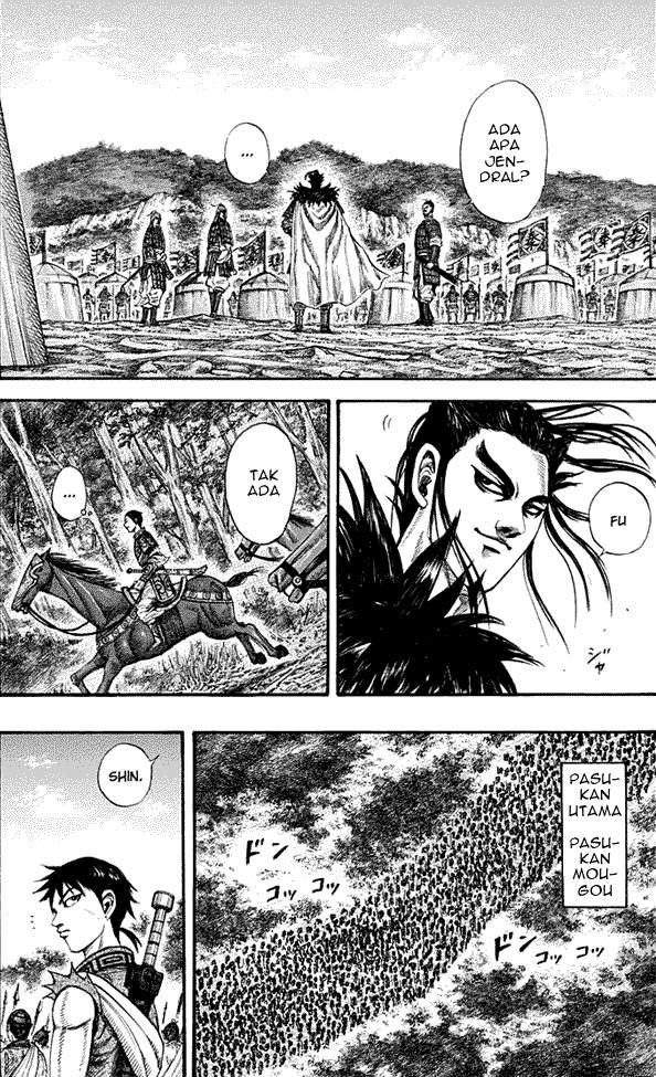 Kingdom Chapter 198
