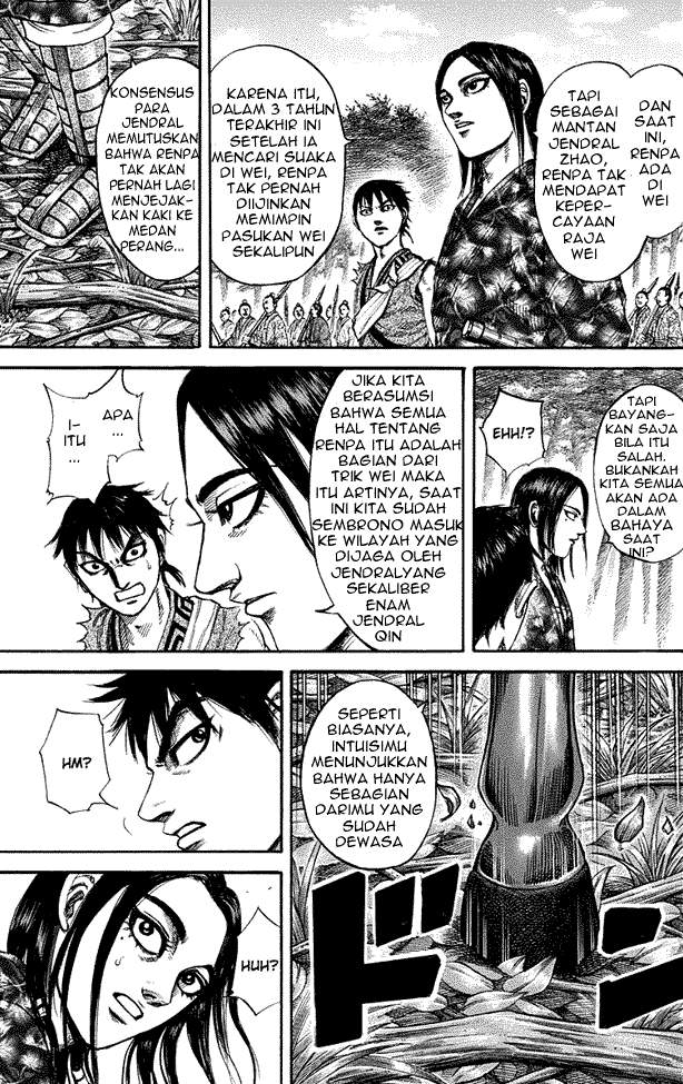 Kingdom Chapter 198