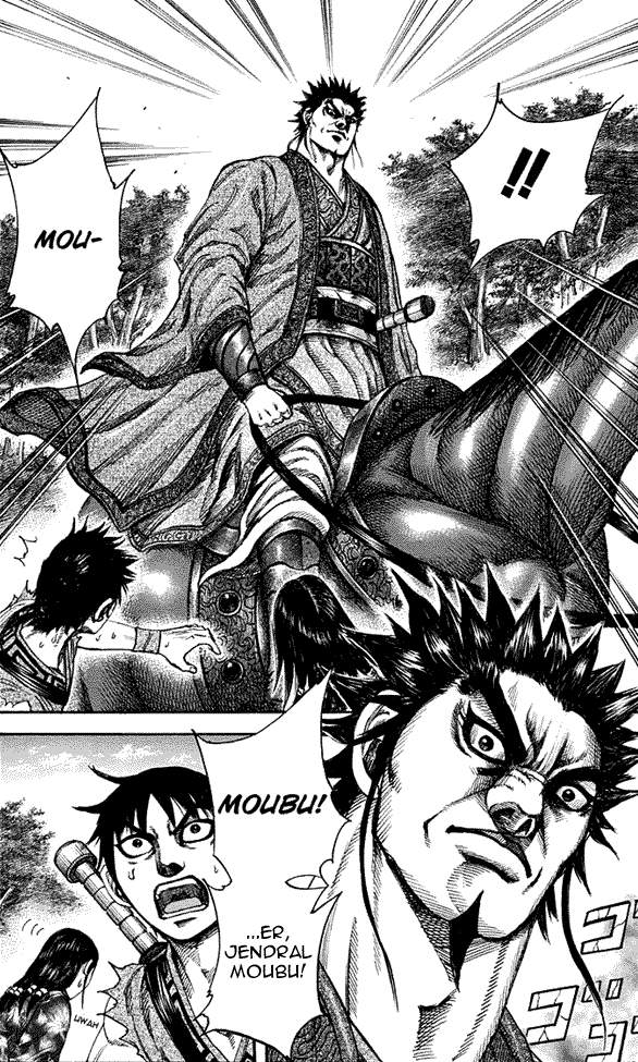 Kingdom Chapter 198