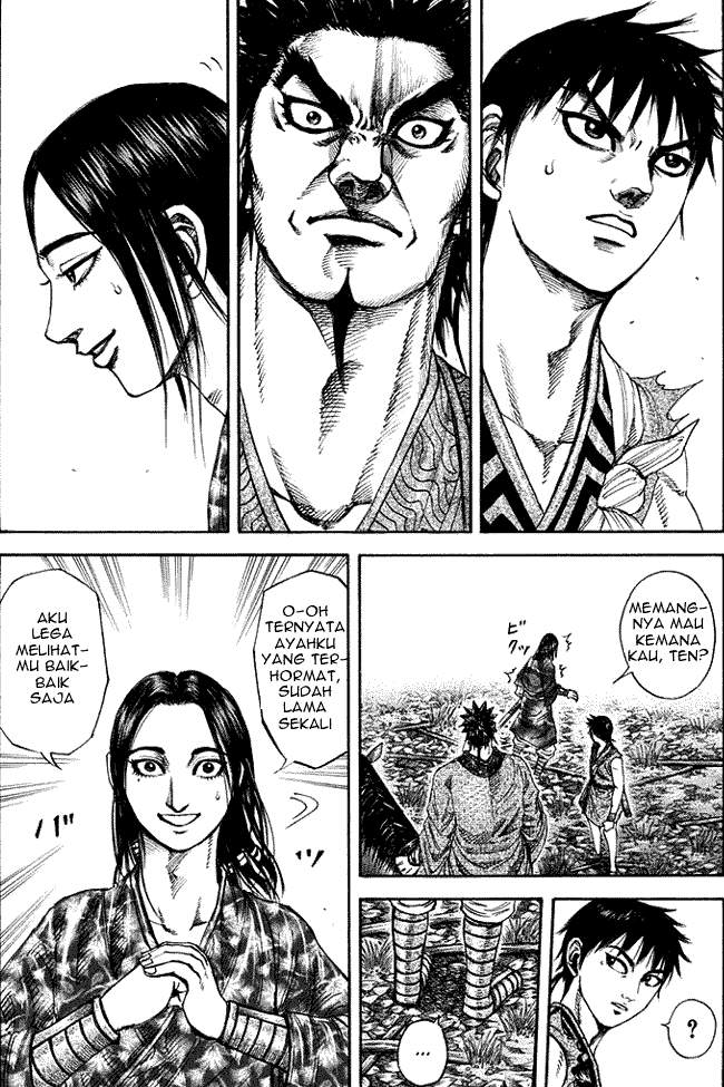 Kingdom Chapter 199
