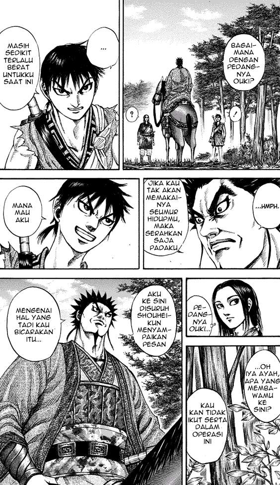 Kingdom Chapter 199