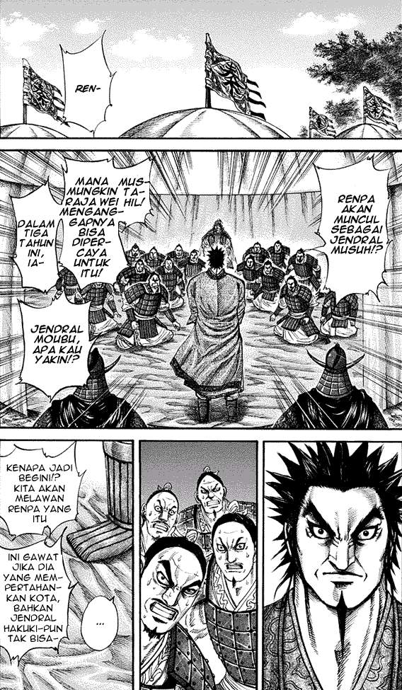 Kingdom Chapter 199