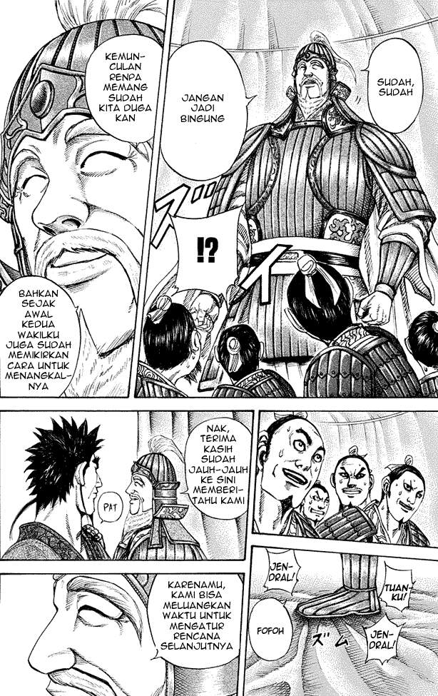 Kingdom Chapter 199