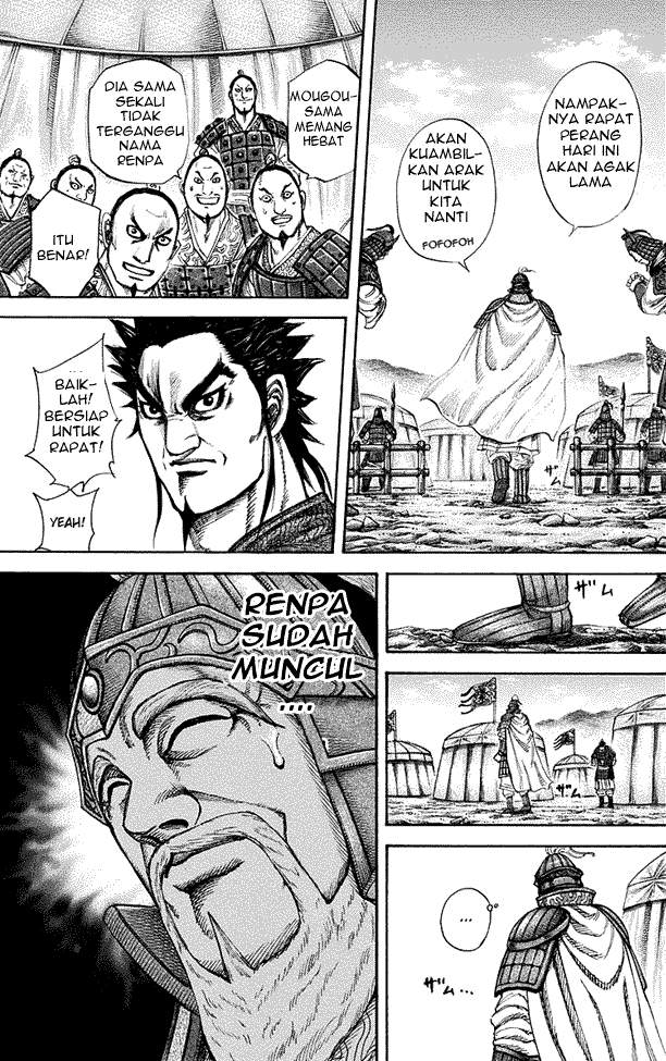 Kingdom Chapter 199