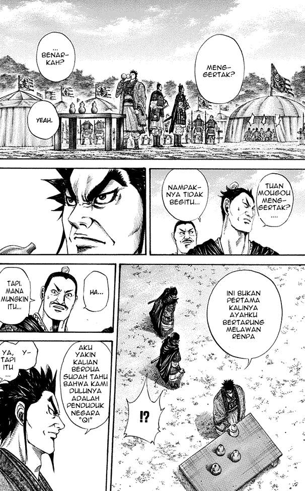 Kingdom Chapter 199